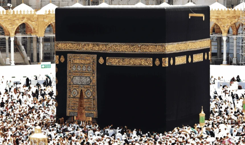 Exploring the History of the Kaaba