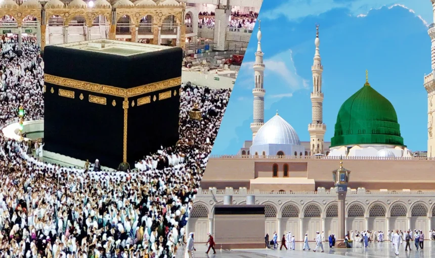 Difference Between Hajj and Umrah